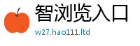 2025精准资料大全免费给2025年港彩黑白图资料
